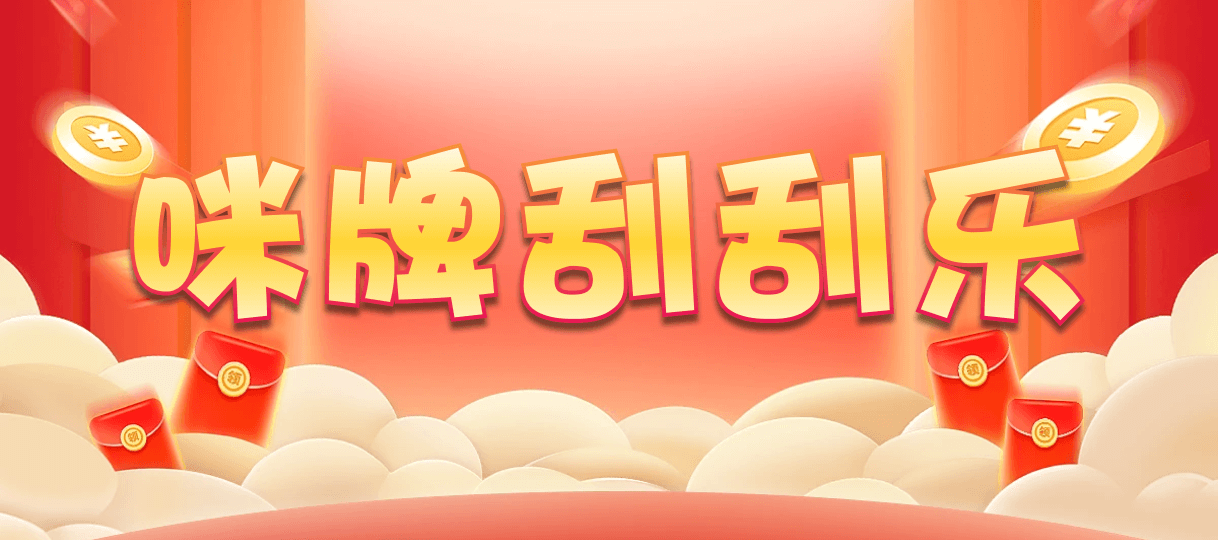 加拿大28预测,精准预测在线,结果预测,走势图,实时查询,pc28预测,在线预测网,白马预测